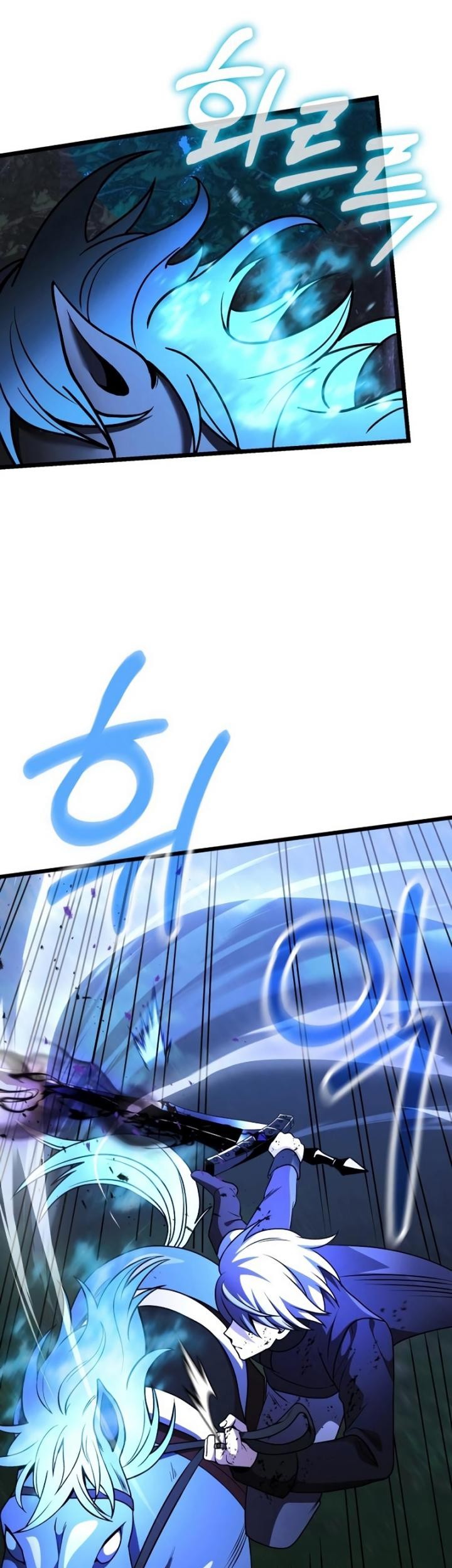 Terminally-Ill Genius Dark Knight Chapter 23 Gambar 44