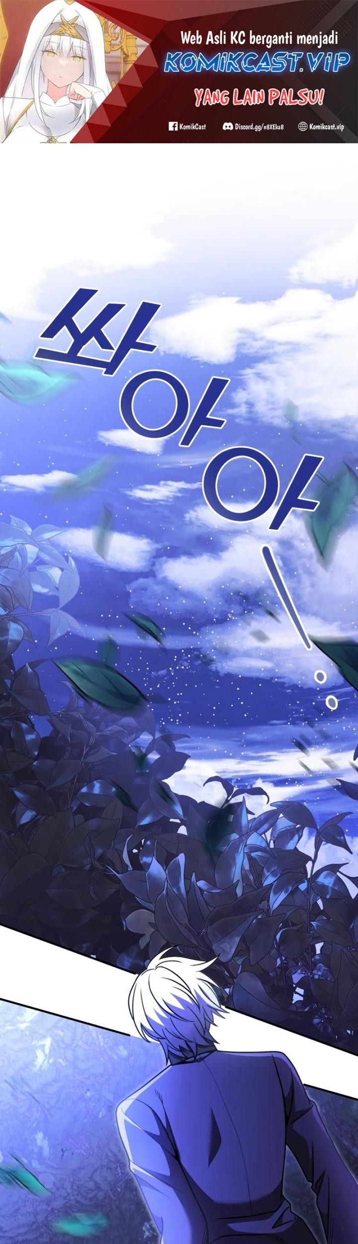 Manhwa Terminally-Ill Genius Dark Knight Chapter 23 gambar nomor 2