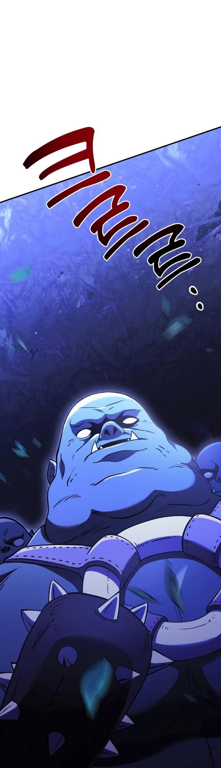 Terminally-Ill Genius Dark Knight Chapter 23 Gambar 4