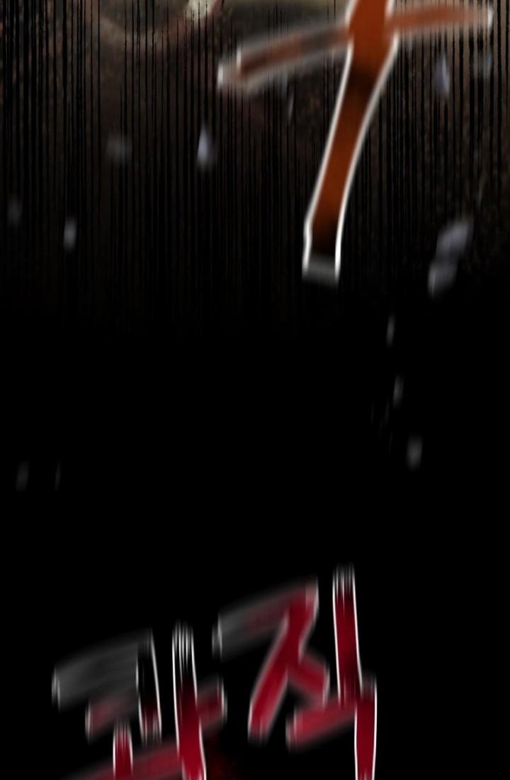 Terminally-Ill Genius Dark Knight Chapter 23 Gambar 114