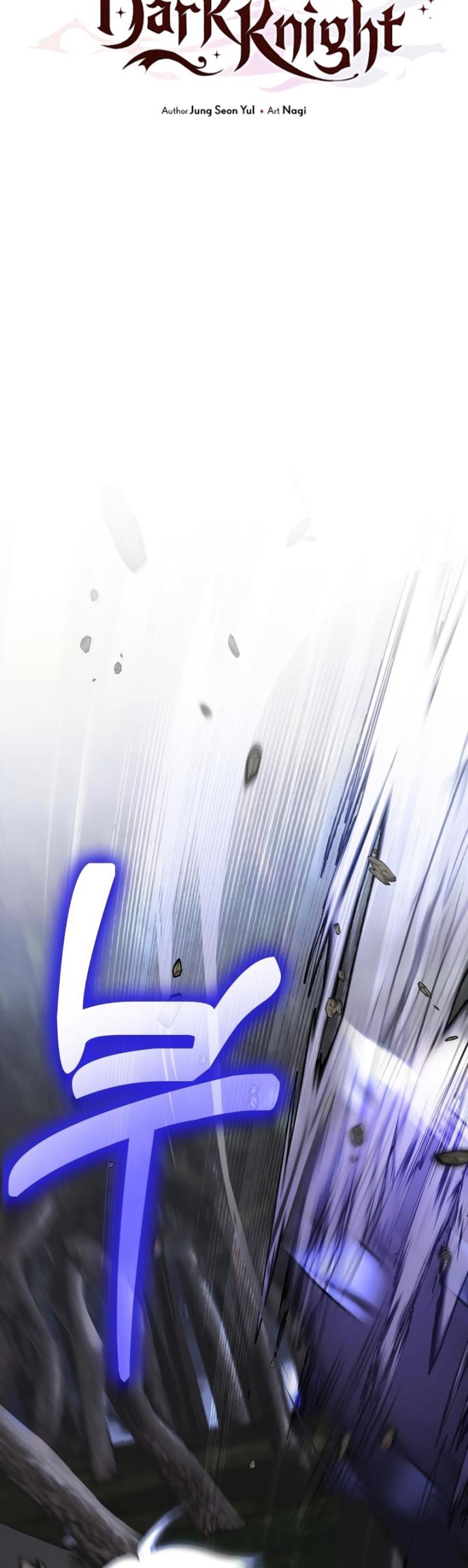 Terminally-Ill Genius Dark Knight Chapter 23 Gambar 16