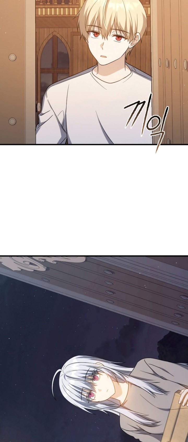 The Reincarnated Assassin is a Genius Swordsman Chapter 19 Gambar 33