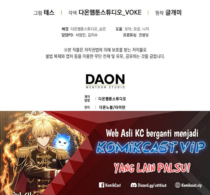 The Reincarnated Assassin is a Genius Swordsman Chapter 19 Gambar 67