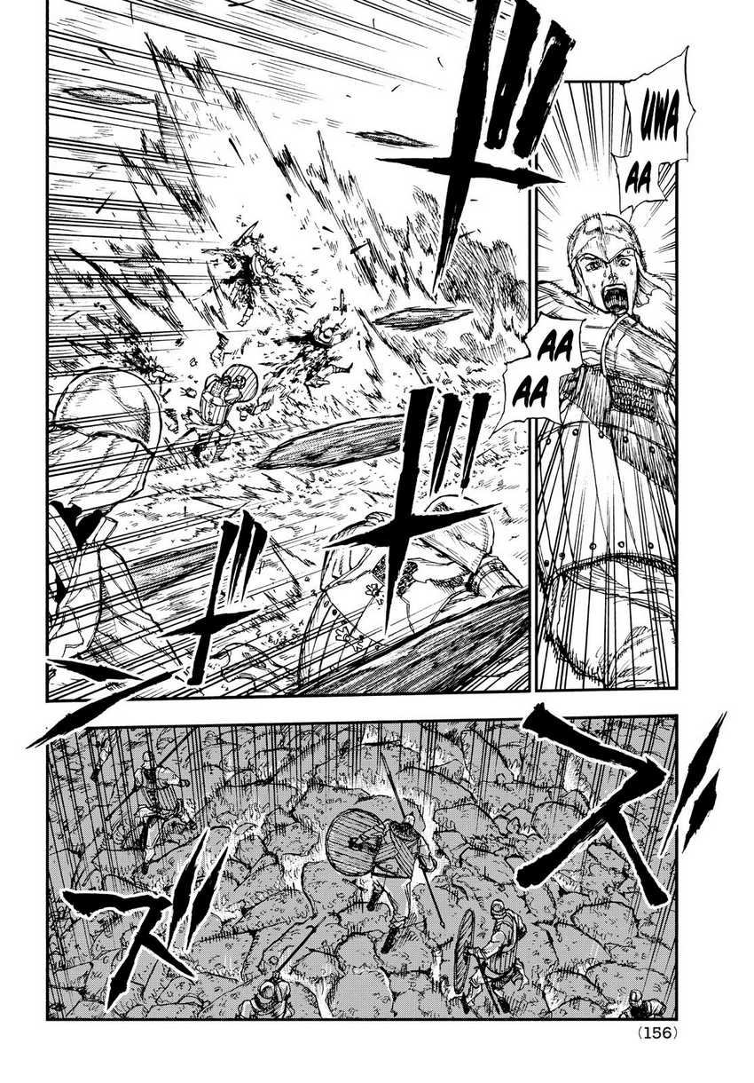 Nigoru Hitomi De Nani Wo Negau – Highserk Senki Chapter 15 Gambar 3