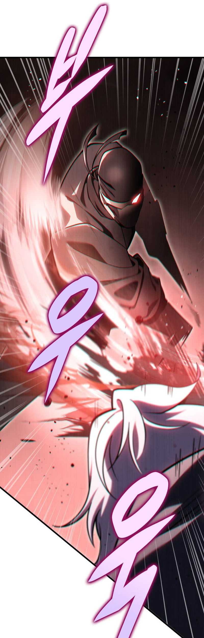 Heavenly Inquisition Sword Chapter 65 Gambar 47