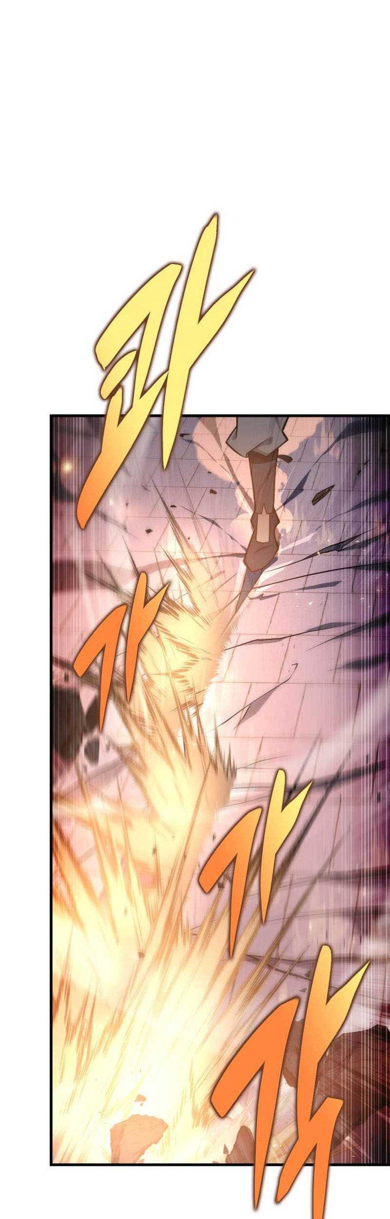 Heavenly Inquisition Sword Chapter 65 Gambar 52