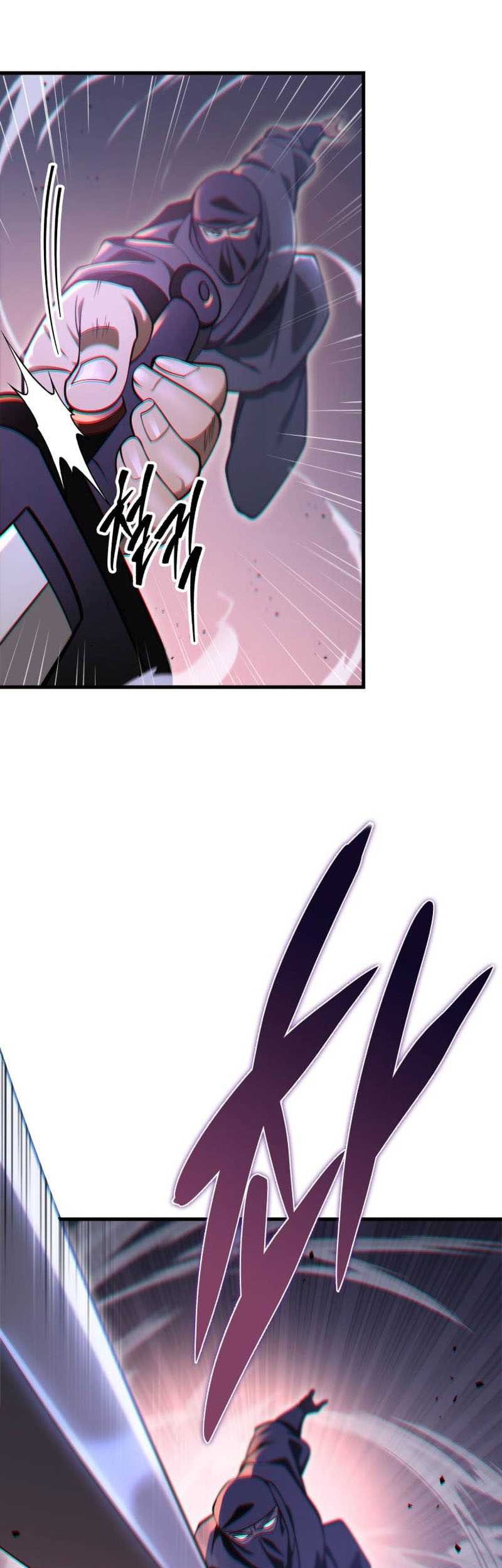 Heavenly Inquisition Sword Chapter 65 Gambar 44