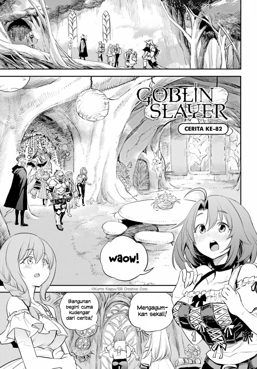 Manga Goblin Slayer Chapter 82 gambar nomor 2