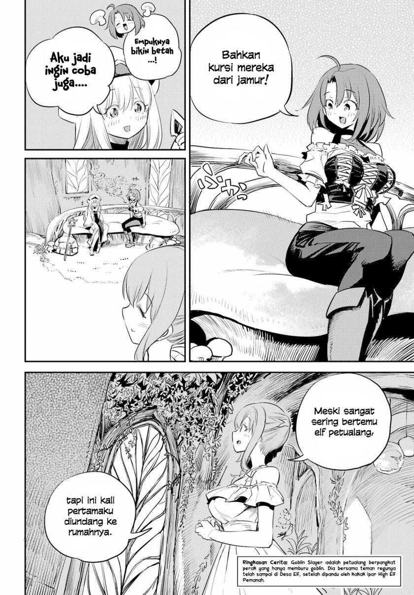 Goblin Slayer Chapter 82 Gambar 3
