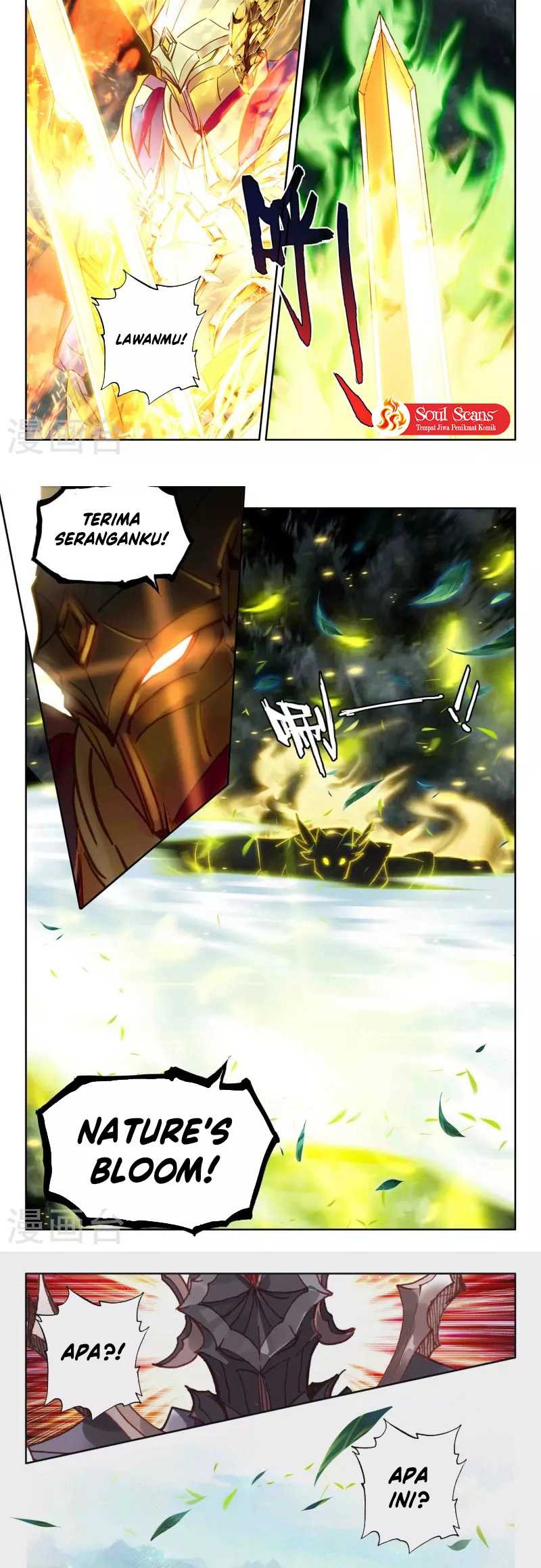 Shen Yin Wang Zuo Chapter 246.1 Gambar 5