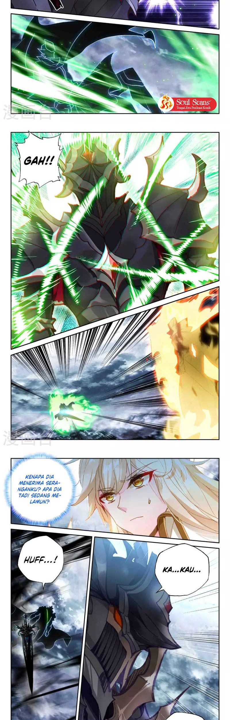 Shen Yin Wang Zuo Chapter 246.1 Gambar 7