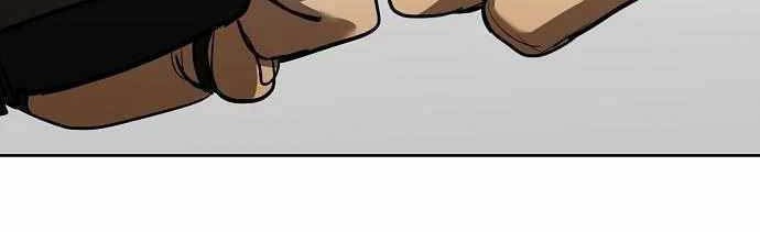 King MMA Chapter 76 Gambar 27