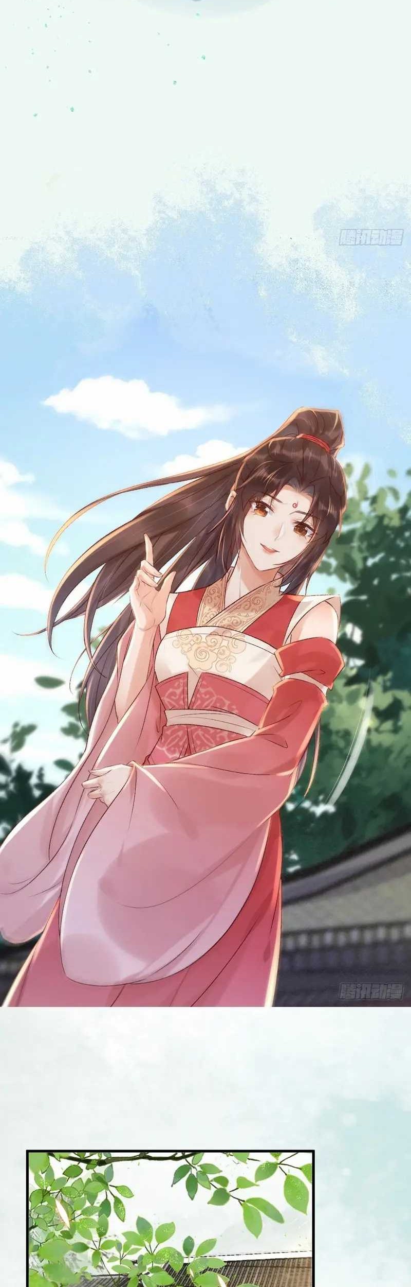 The Ghostly Doctor Chapter 591 Gambar 4