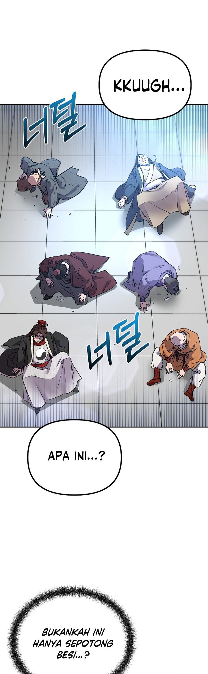 Reincarnation of the Murim Clan’s Former Ranker Chapter 100 Gambar 29