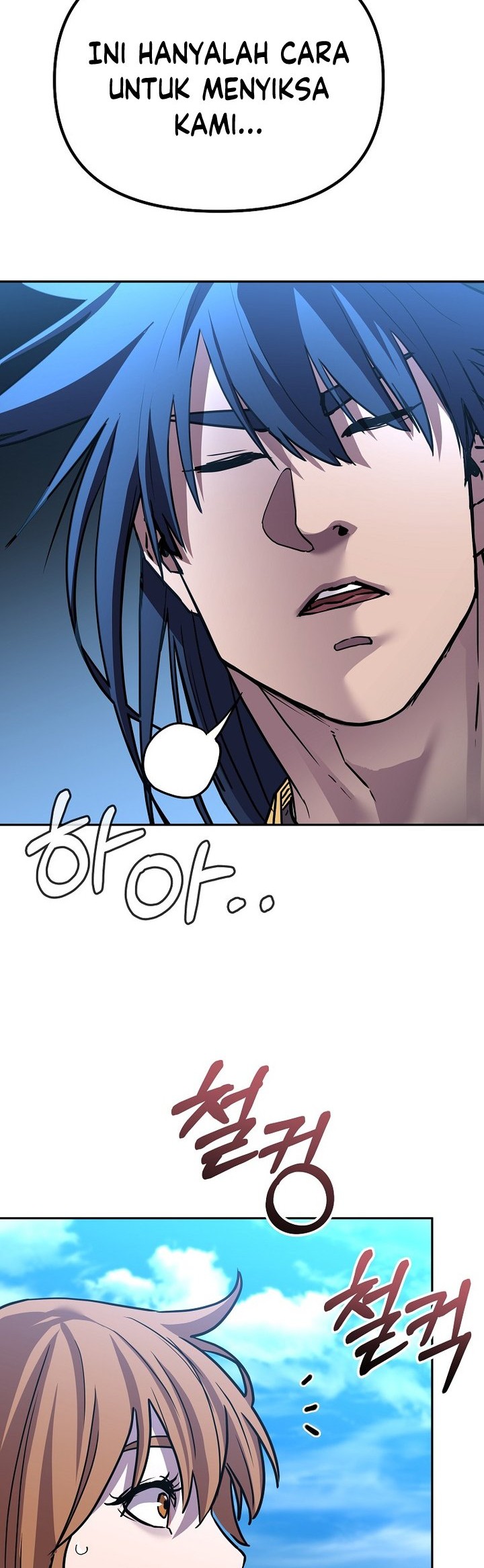 Reincarnation of the Murim Clan’s Former Ranker Chapter 100 Gambar 35