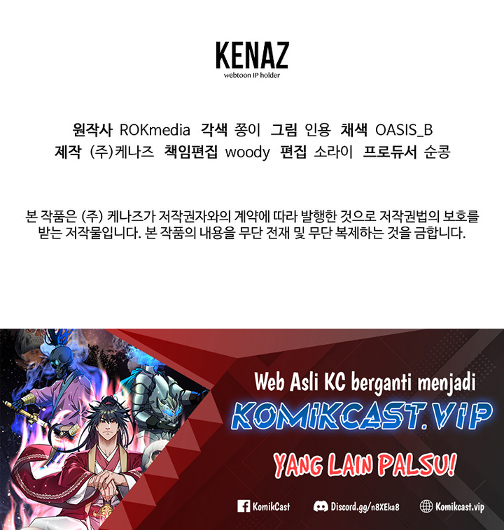 Reincarnation of the Murim Clan’s Former Ranker Chapter 100 Gambar 50