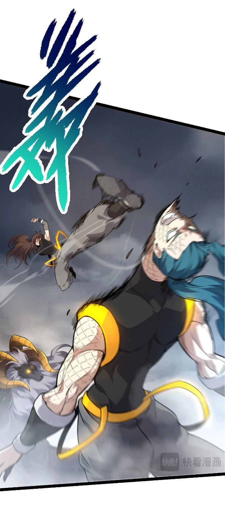 Evolution Begins With A Big Tree Chapter 103 Gambar 13