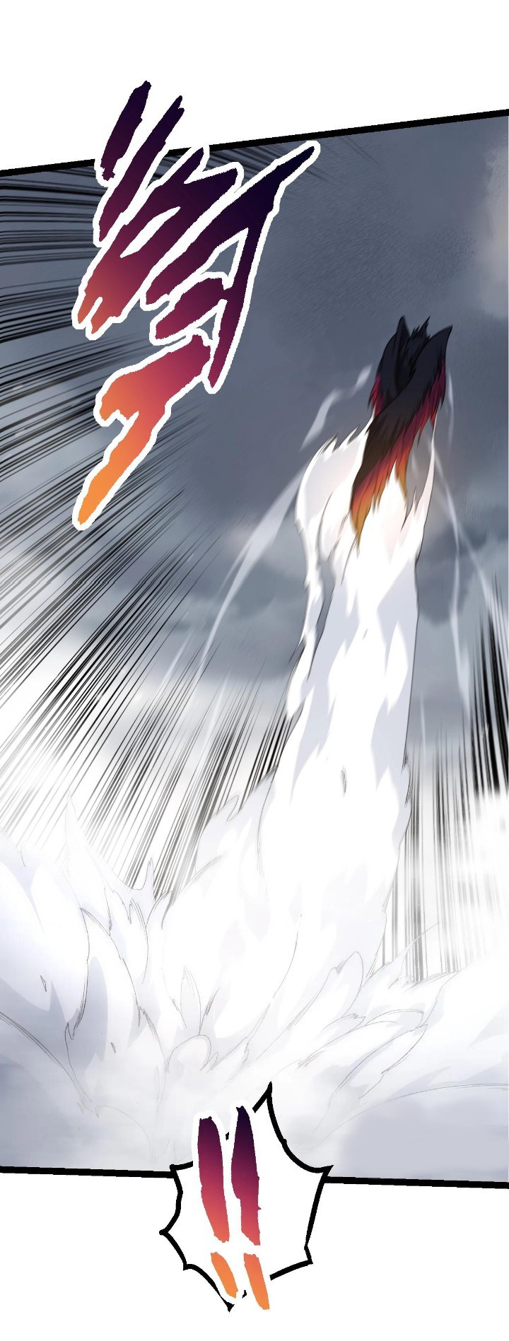 Evolution Begins With A Big Tree Chapter 103 Gambar 43