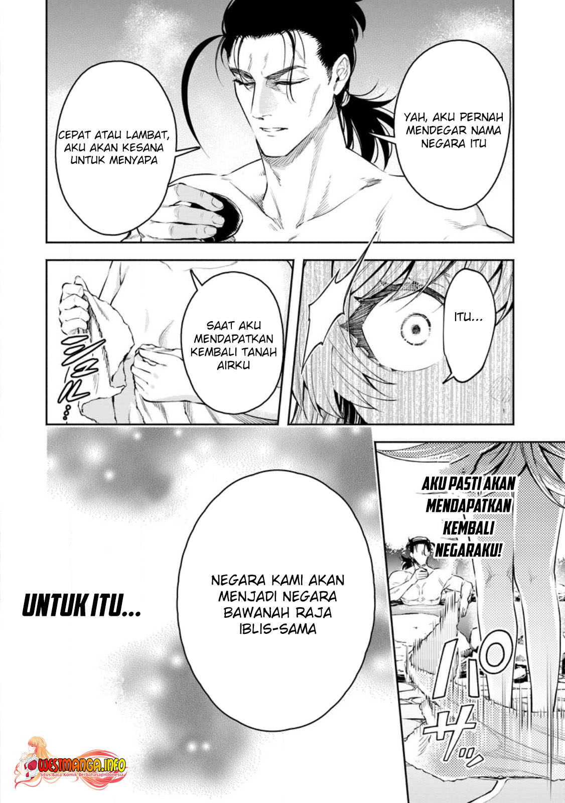 Maou-sama, Retry! R Chapter 33.1 Gambar 12
