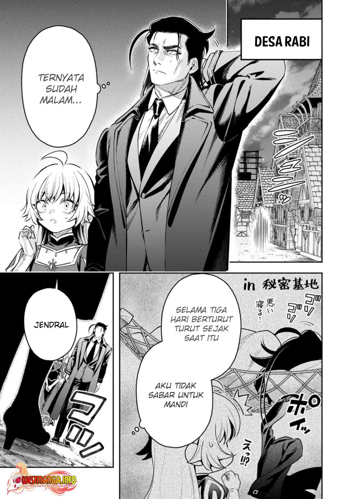 Manga Maou-sama, Retry! R Chapter 33.1 gambar nomor 2