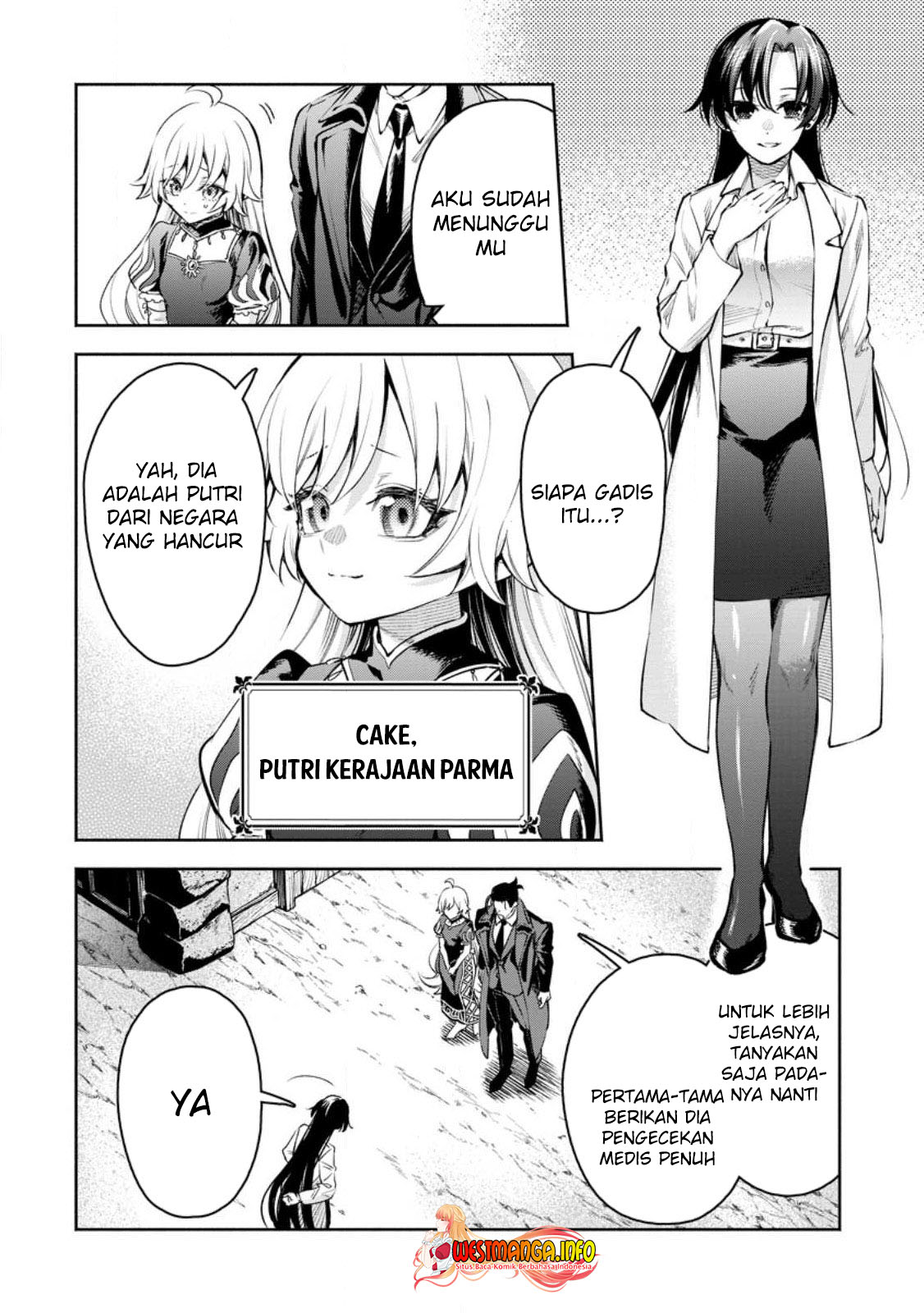 Maou-sama, Retry! R Chapter 33.1 Gambar 4