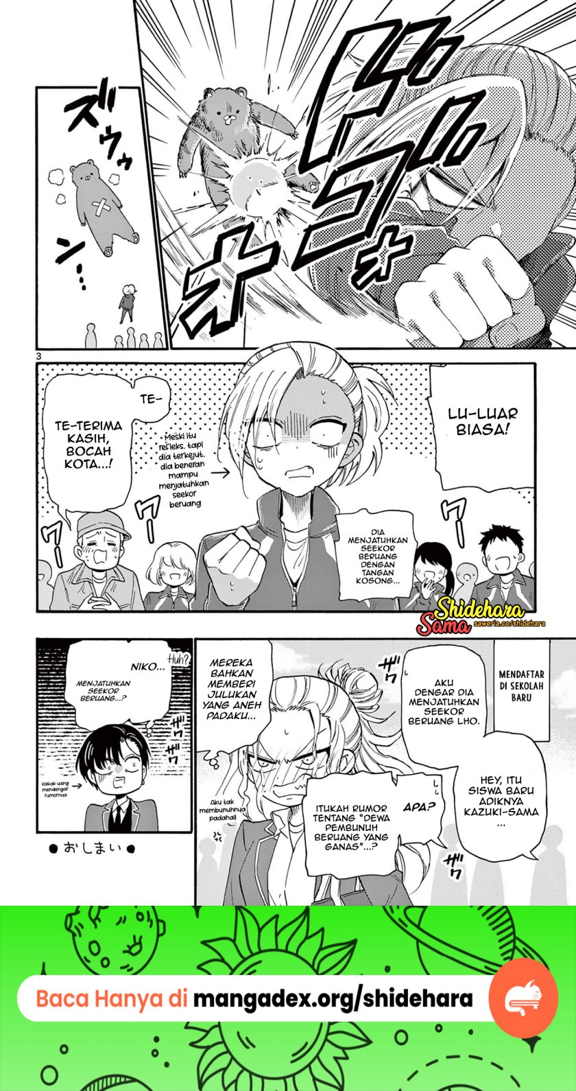 Mikadono Sanshimai wa Angai, Choroi Chapter 06.5 Gambar 10