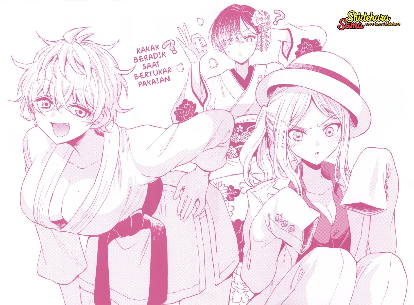 Manga Mikadono Sanshimai wa Angai, Choroi Chapter 06.5 gambar nomor 2