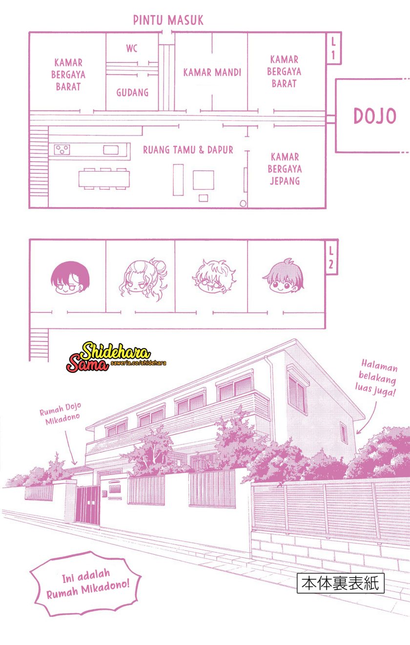 Mikadono Sanshimai wa Angai, Choroi Chapter 06.5 Gambar 6