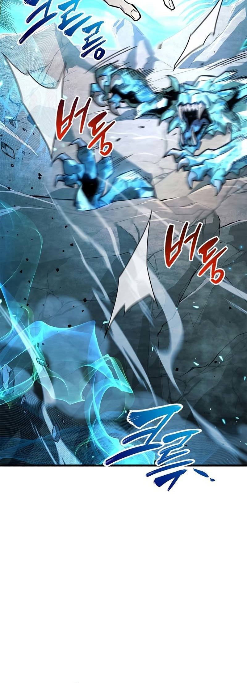 The Player Hides His Past Chapter 19 Gambar 47