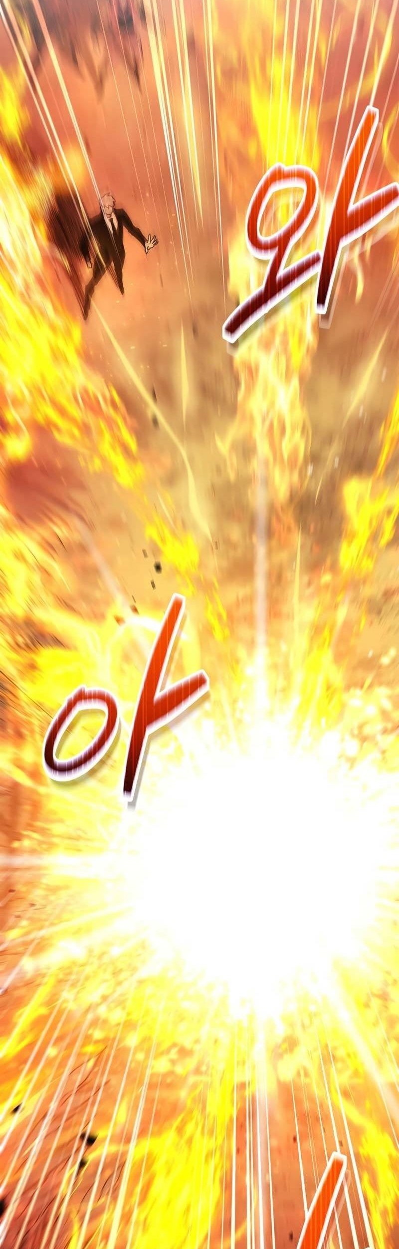 The Player Hides His Past Chapter 19 Gambar 52