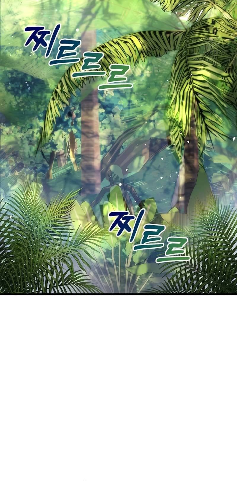 The Player Hides His Past Chapter 19 Gambar 61