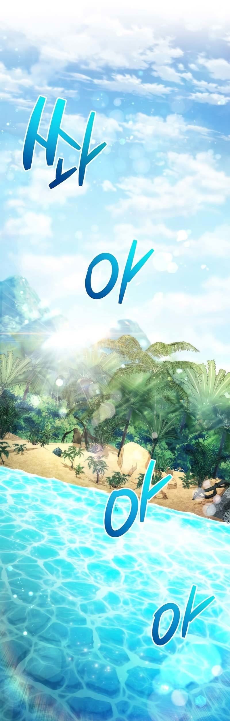 Komik The Player Hides His Past Chapter 19 gambar nomor 1