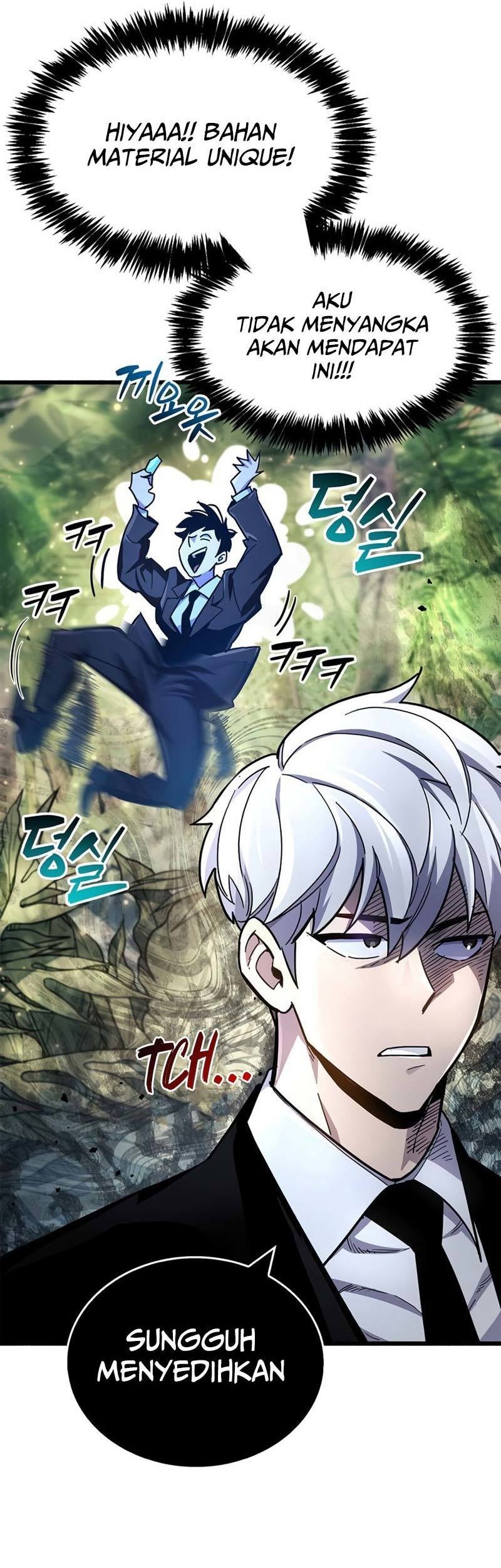 The Player Hides His Past Chapter 19 Gambar 86