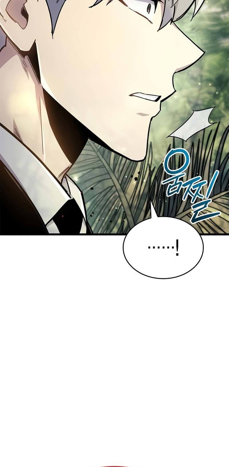 The Player Hides His Past Chapter 19 Gambar 88