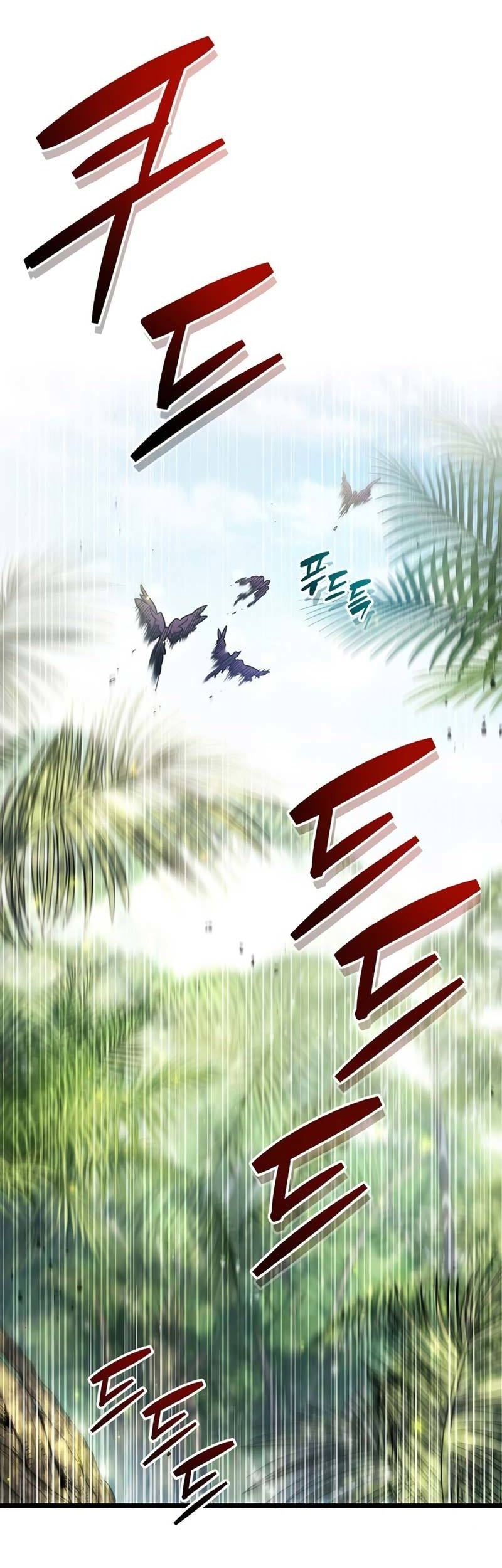 The Player Hides His Past Chapter 19 Gambar 95