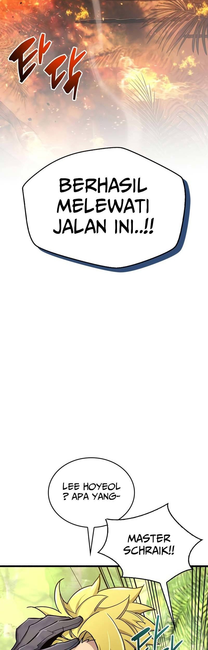 The Player Hides His Past Chapter 19 Gambar 78