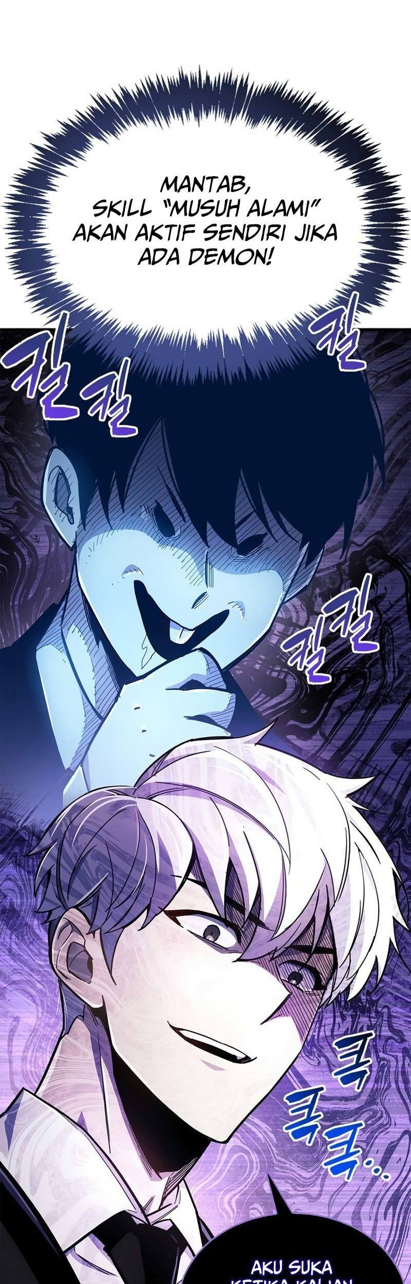 The Player Hides His Past Chapter 19 Gambar 12