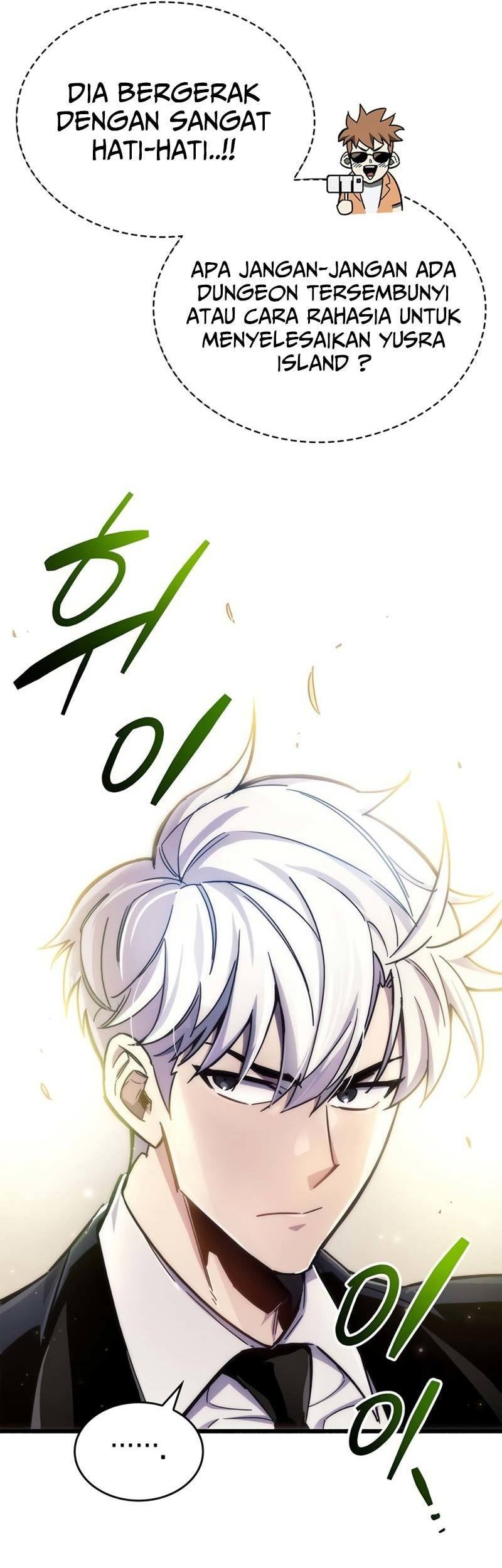 The Player Hides His Past Chapter 19 Gambar 18