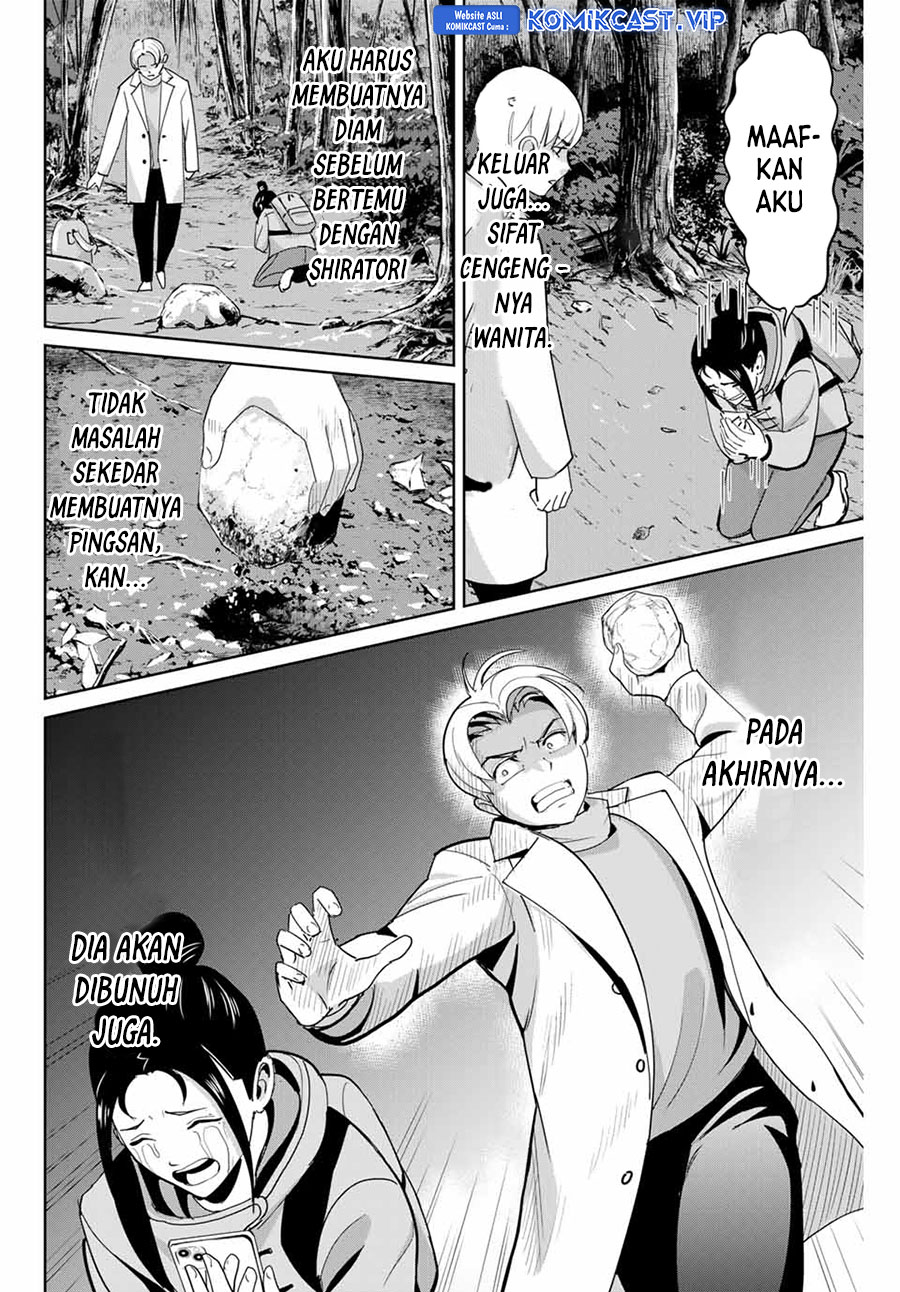 Fukushuu no Kyoukasho Chapter 63 Gambar 15