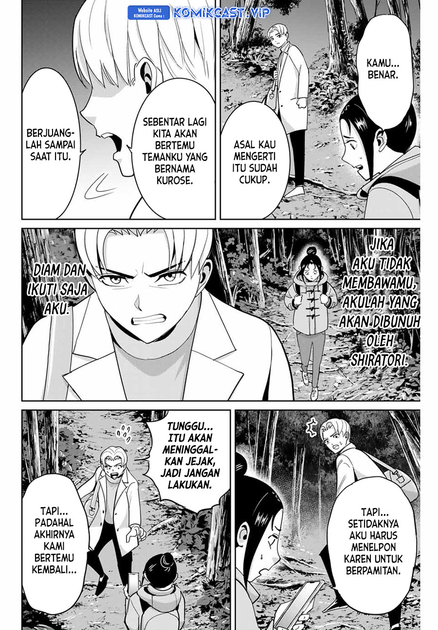 Fukushuu no Kyoukasho Chapter 63 Gambar 13