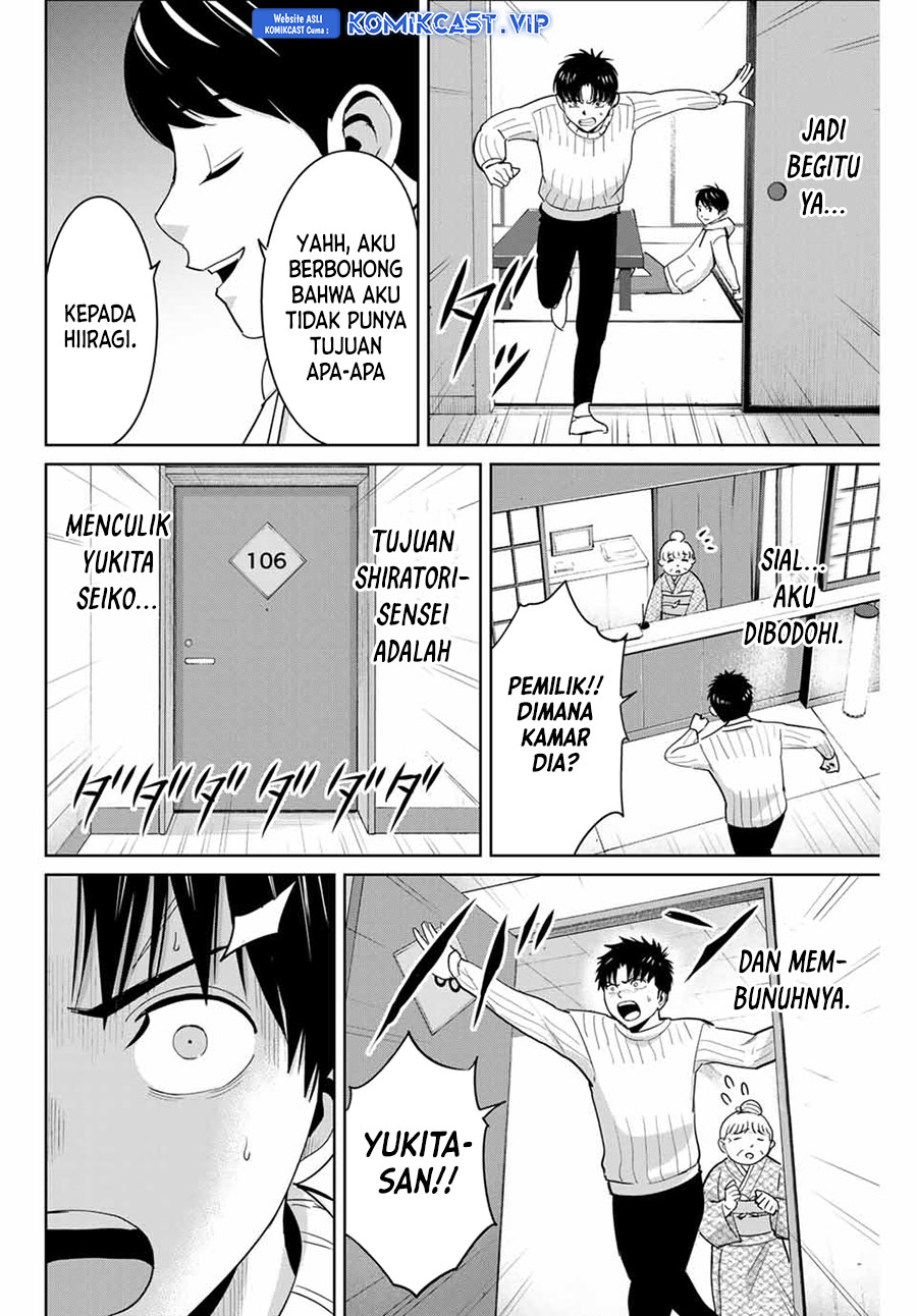 Fukushuu no Kyoukasho Chapter 63 Gambar 9