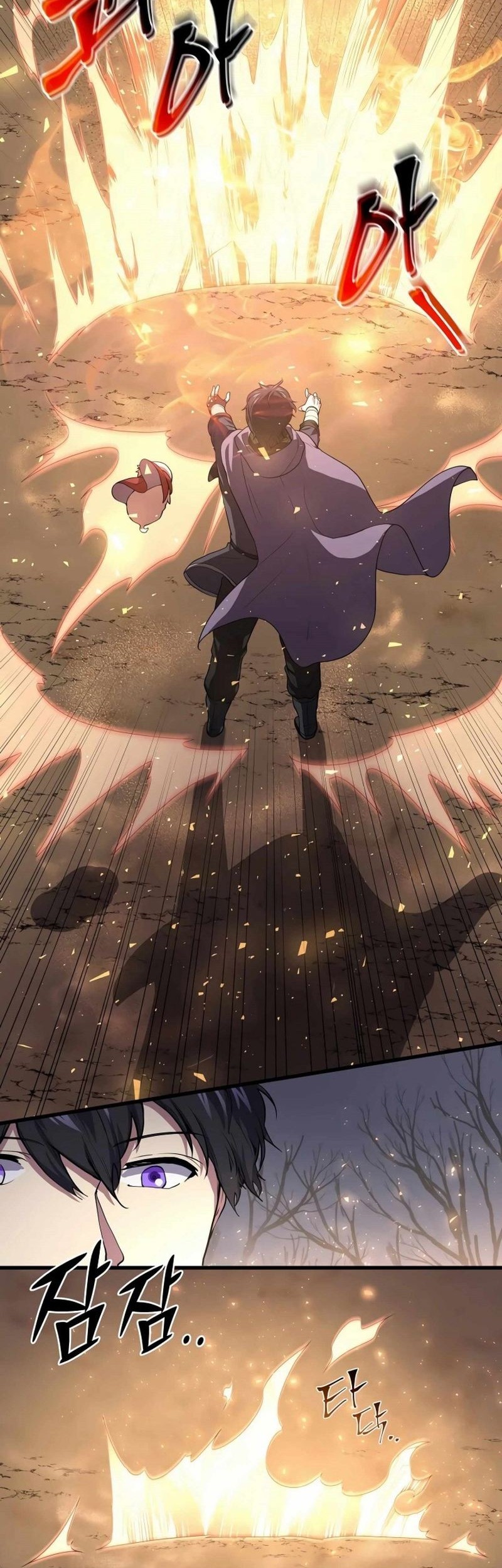 Leveling Up with Skills Chapter 31 Gambar 38