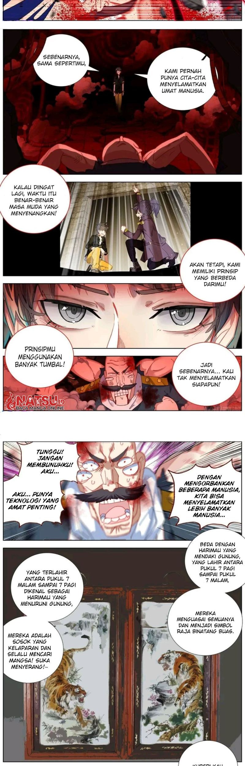 Different Kings Chapter 269 Gambar 6