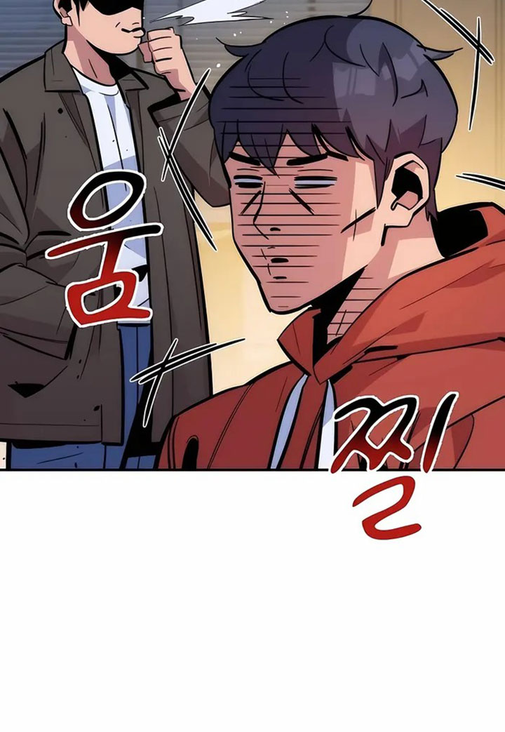 Auto-Hunting With Clones Chapter 51 Gambar 40