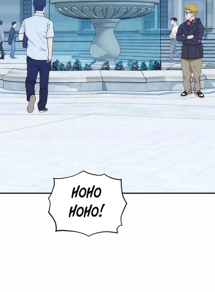 Auto-Hunting With Clones Chapter 51 Gambar 55