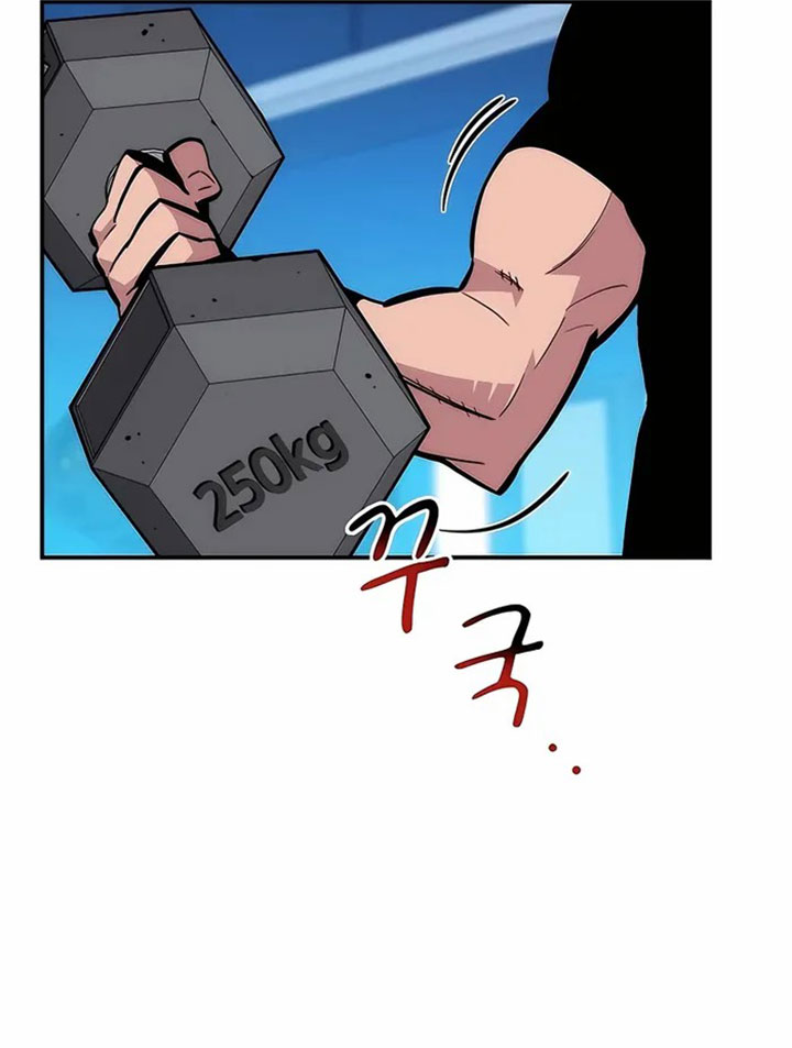 Auto-Hunting With Clones Chapter 51 Gambar 5