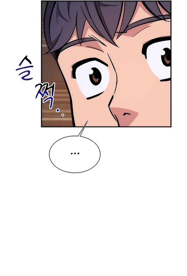 Auto-Hunting With Clones Chapter 51 Gambar 86