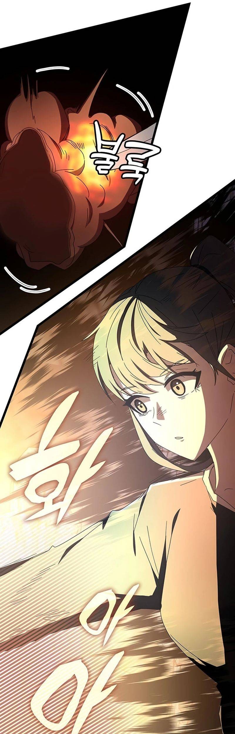 Transcension Academy Chapter 74 Gambar 21