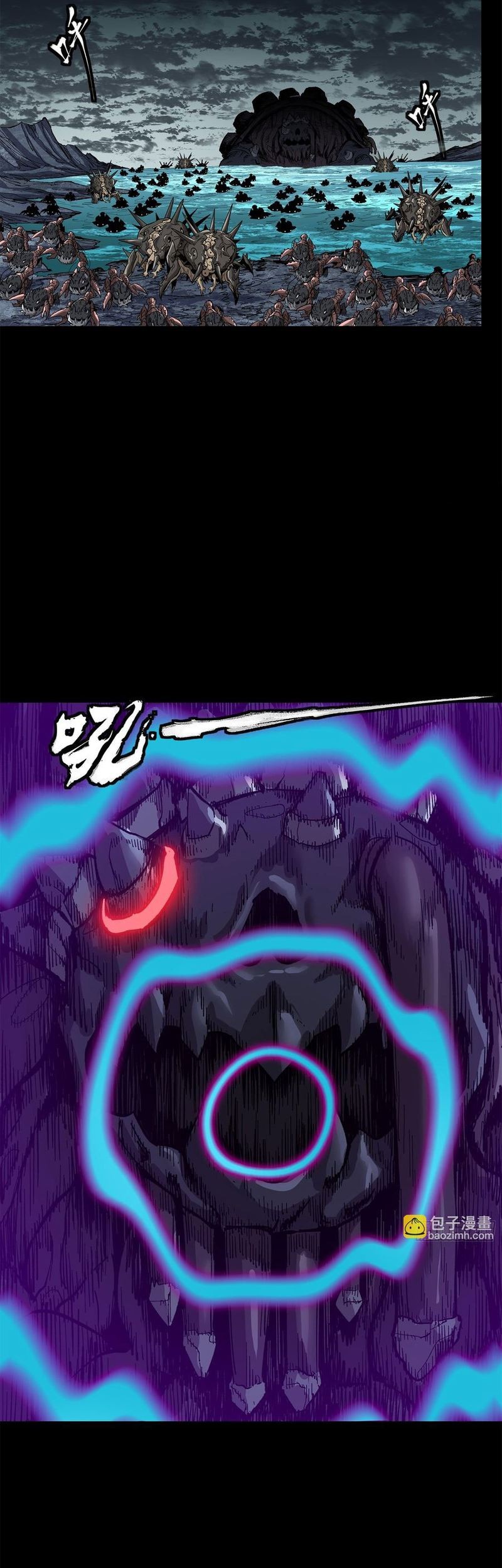 Legend of Star General Chapter 141 Gambar 48