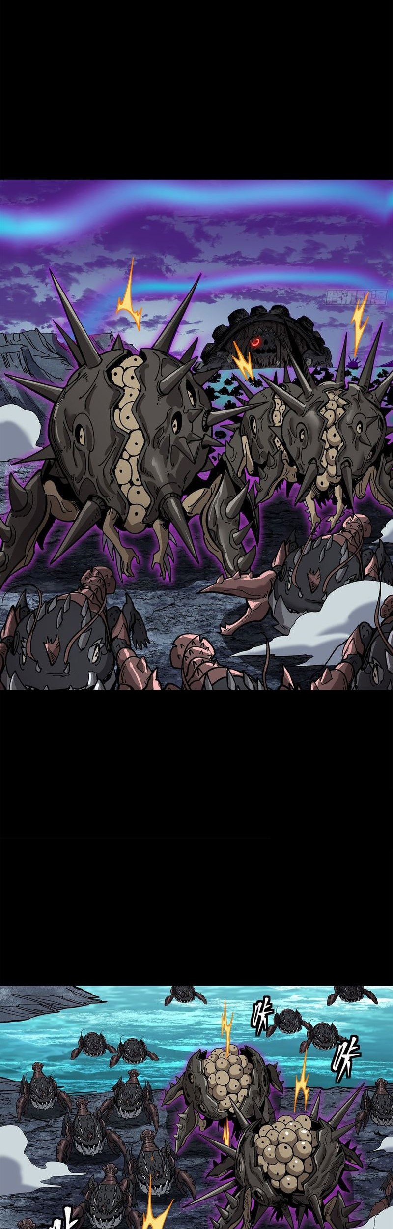 Legend of Star General Chapter 141 Gambar 49